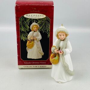 Hallmark Kolyada Christmas Visitors Ornament #3 in Collector's Series Dated 1997